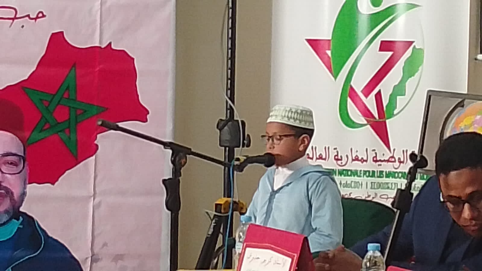 الهيئة الوطنية لمغاربة العالم تنظم ندوة علمية احتفاء بالذكرى 81 لتقديم وثيقة المطالبة بالاستقلال الهيئة الوطنية لمغاربة العالم تنظم ندوة علمية احتفاء بالذكرى 81 لتقديم وثيقة المطالبة بالاستقلال