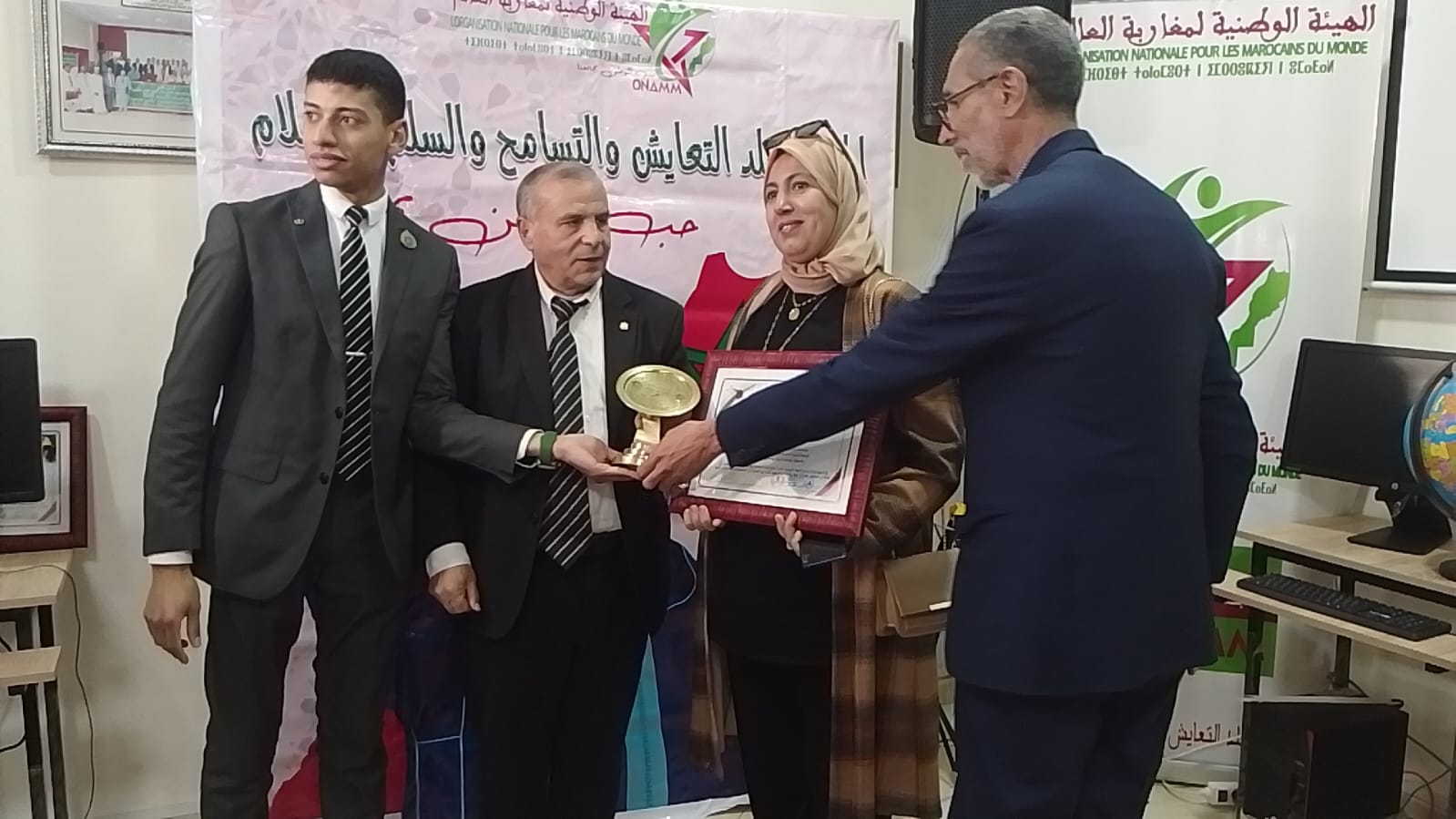 الهيئة الوطنية لمغاربة العالم تنظم ندوة علمية احتفاء بالذكرى 81 لتقديم وثيقة المطالبة بالاستقلال الهيئة الوطنية لمغاربة العالم تنظم ندوة علمية احتفاء بالذكرى 81 لتقديم وثيقة المطالبة بالاستقلال