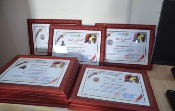 الهيئة الوطنية لمغاربة العالم تنظم ندوة علمية احتفاء بالذكرى 81 لتقديم وثيقة المطالبة بالاستقلال الهيئة الوطنية لمغاربة العالم تنظم ندوة علمية احتفاء بالذكرى 81 لتقديم وثيقة المطالبة بالاستقلال