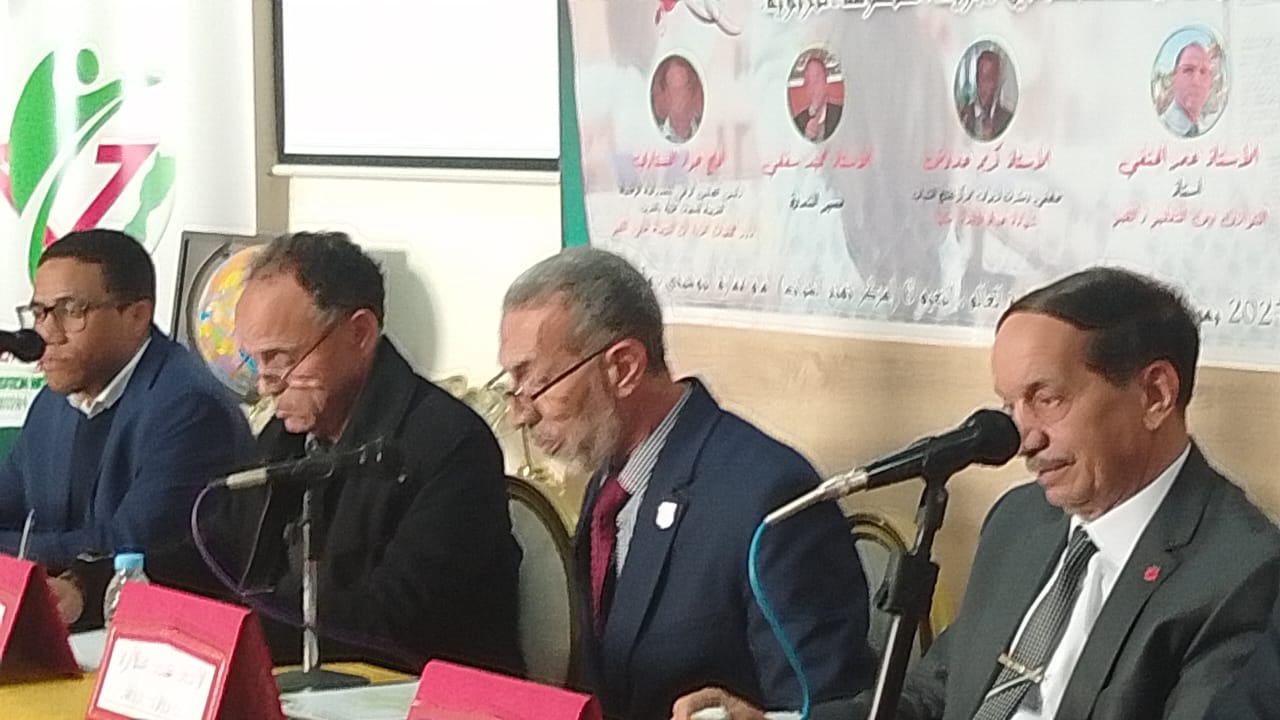 الهيئة الوطنية لمغاربة العالم تنظم ندوة علمية احتفاء بالذكرى 81 لتقديم وثيقة المطالبة بالاستقلال الهيئة الوطنية لمغاربة العالم تنظم ندوة علمية احتفاء بالذكرى 81 لتقديم وثيقة المطالبة بالاستقلال