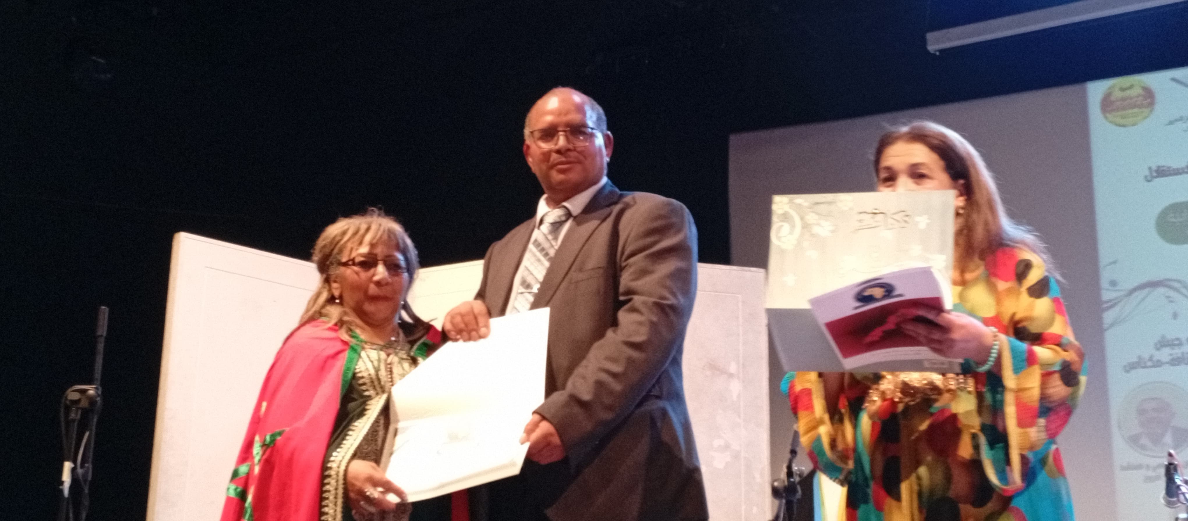 المنتدى المغربي الافريقي للتعاون الدولي ينظم حفلا فنيا بمناسبة الذكرى 81 لتقديم وثيقة المطالبة بالاستقلال المنتدى المغربي الافريقي للتعاون الدولي ينظم حفلا فنيا بمناسبة الذكرى 81 لتقديم وثيقة المطالبة بالاستقلال