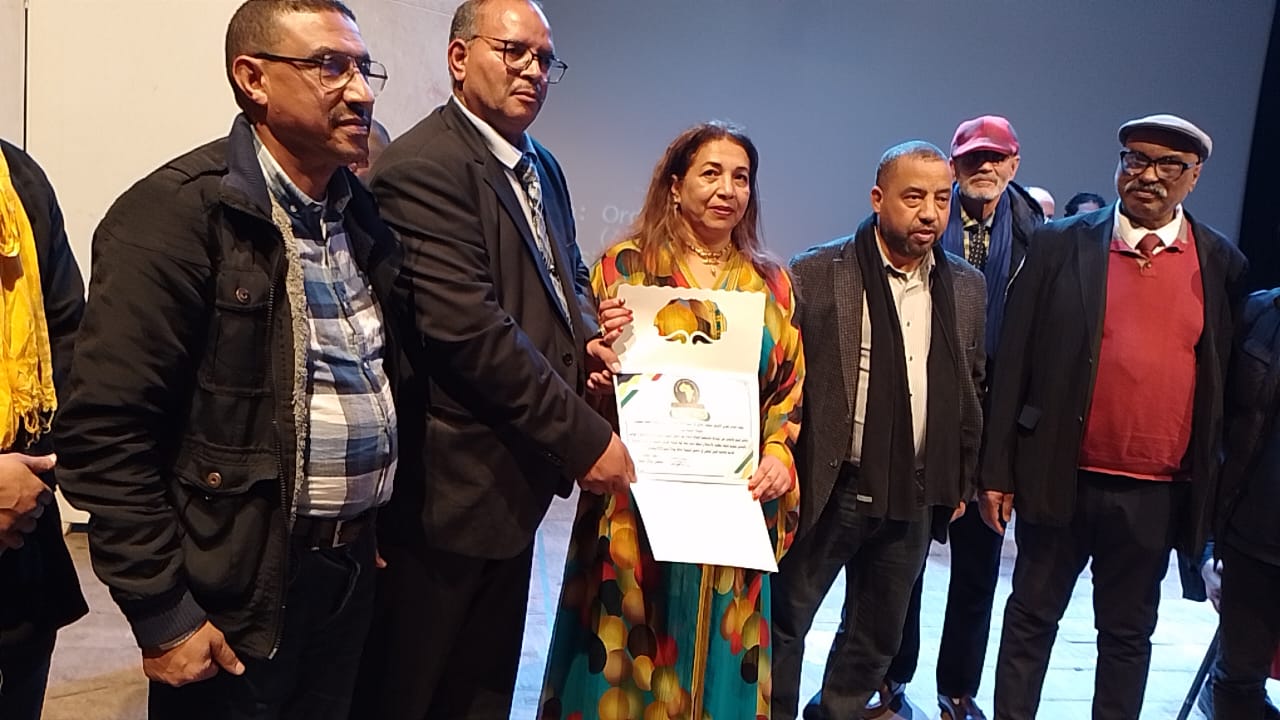 المنتدى المغربي الافريقي للتعاون الدولي ينظم حفلا فنيا بمناسبة الذكرى 81 لتقديم وثيقة المطالبة بالاستقلال المنتدى المغربي الافريقي للتعاون الدولي ينظم حفلا فنيا بمناسبة الذكرى 81 لتقديم وثيقة المطالبة بالاستقلال