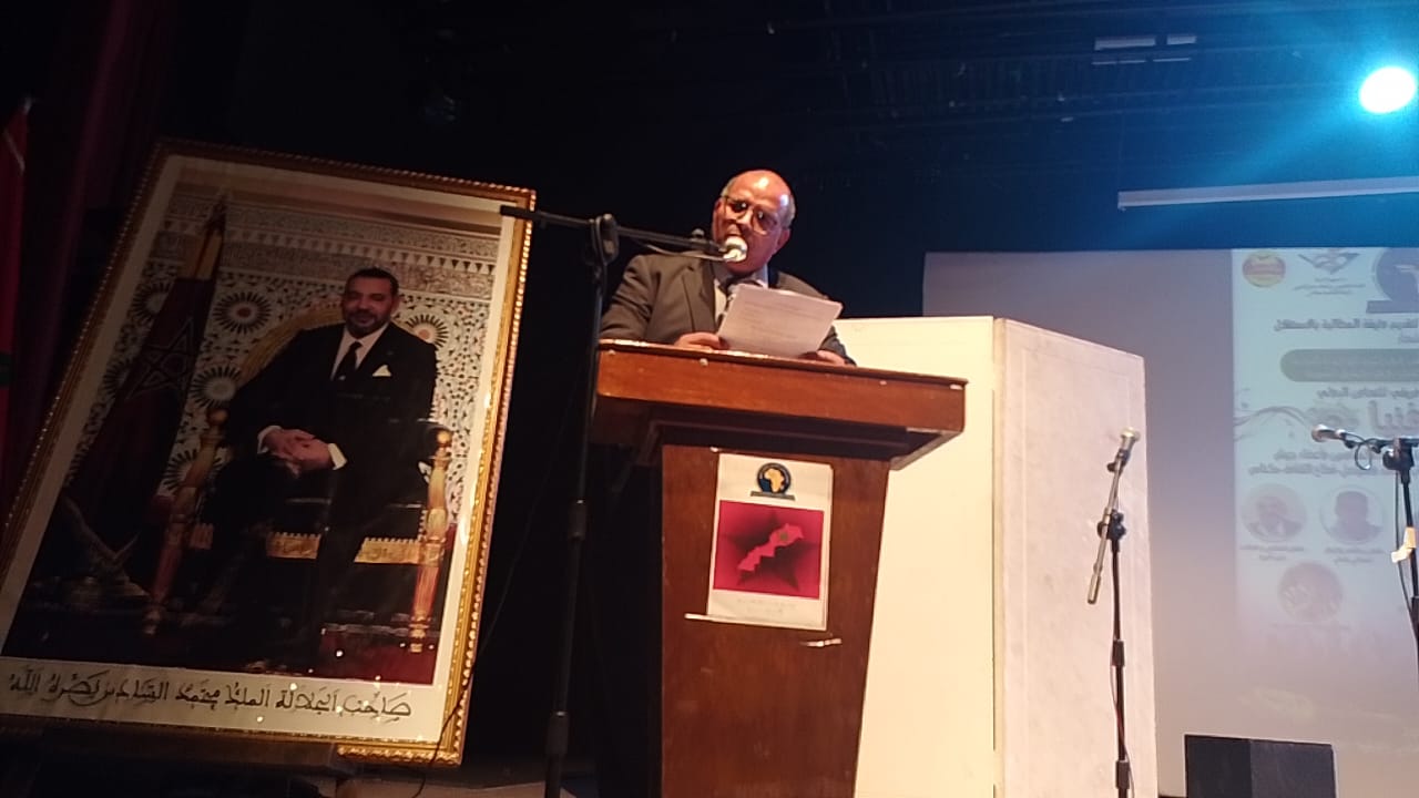 المنتدى المغربي الافريقي للتعاون الدولي ينظم حفلا فنيا بمناسبة الذكرى 81 لتقديم وثيقة المطالبة بالاستقلال المنتدى المغربي الافريقي للتعاون الدولي ينظم حفلا فنيا بمناسبة الذكرى 81 لتقديم وثيقة المطالبة بالاستقلال