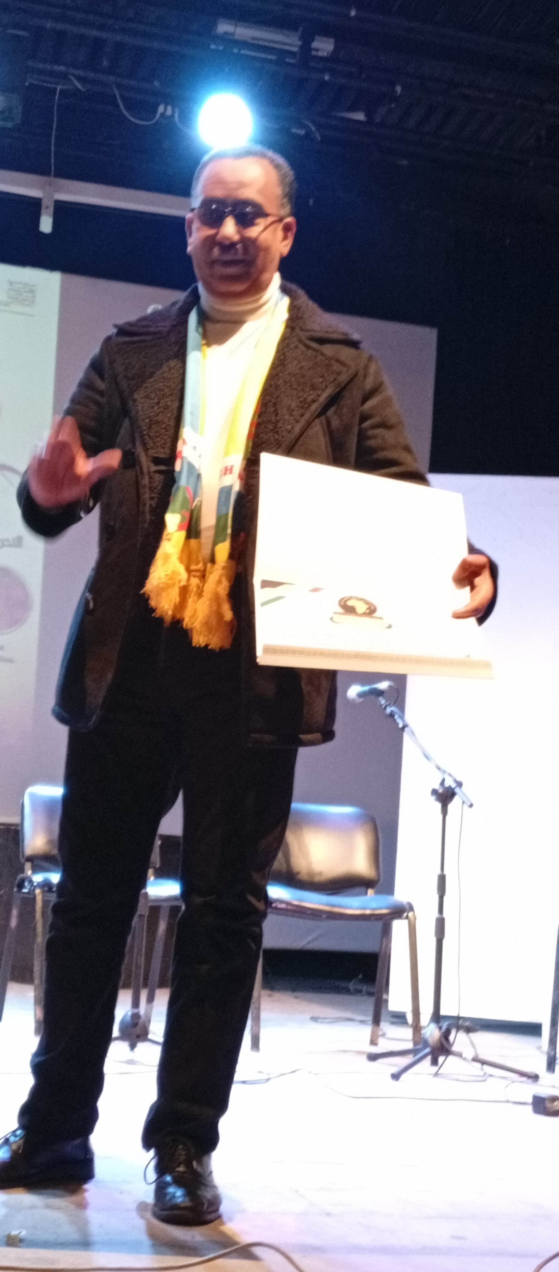 المنتدى المغربي الافريقي للتعاون الدولي ينظم حفلا فنيا بمناسبة الذكرى 81 لتقديم وثيقة المطالبة بالاستقلال المنتدى المغربي الافريقي للتعاون الدولي ينظم حفلا فنيا بمناسبة الذكرى 81 لتقديم وثيقة المطالبة بالاستقلال