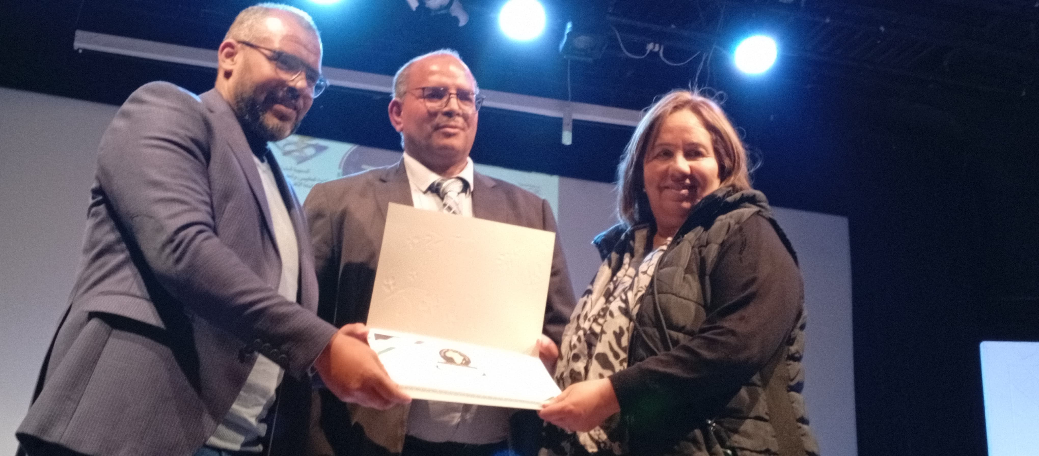 المنتدى المغربي الافريقي للتعاون الدولي ينظم حفلا فنيا بمناسبة الذكرى 81 لتقديم وثيقة المطالبة بالاستقلال المنتدى المغربي الافريقي للتعاون الدولي ينظم حفلا فنيا بمناسبة الذكرى 81 لتقديم وثيقة المطالبة بالاستقلال