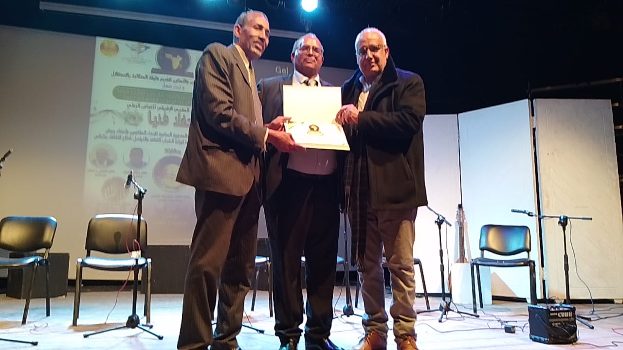 المنتدى المغربي الافريقي للتعاون الدولي ينظم حفلا فنيا بمناسبة الذكرى 81 لتقديم وثيقة المطالبة بالاستقلال المنتدى المغربي الافريقي للتعاون الدولي ينظم حفلا فنيا بمناسبة الذكرى 81 لتقديم وثيقة المطالبة بالاستقلال