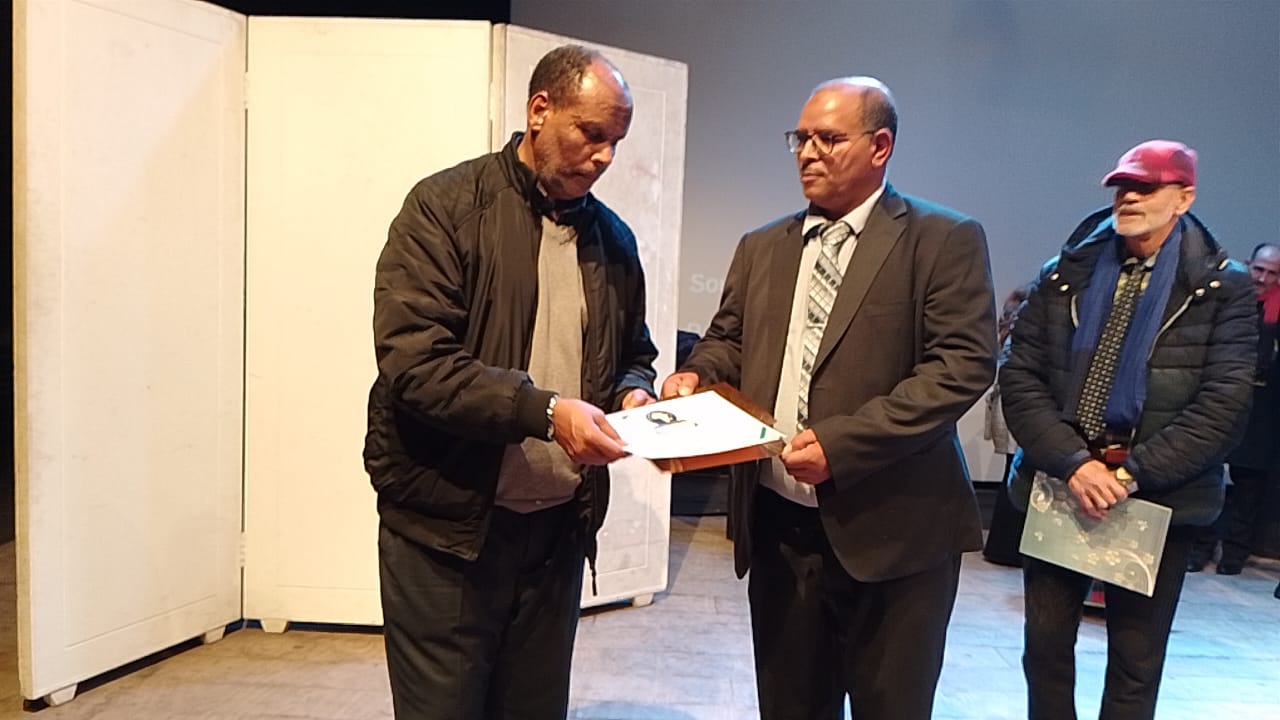 المنتدى المغربي الافريقي للتعاون الدولي ينظم حفلا فنيا بمناسبة الذكرى 81 لتقديم وثيقة المطالبة بالاستقلال المنتدى المغربي الافريقي للتعاون الدولي ينظم حفلا فنيا بمناسبة الذكرى 81 لتقديم وثيقة المطالبة بالاستقلال