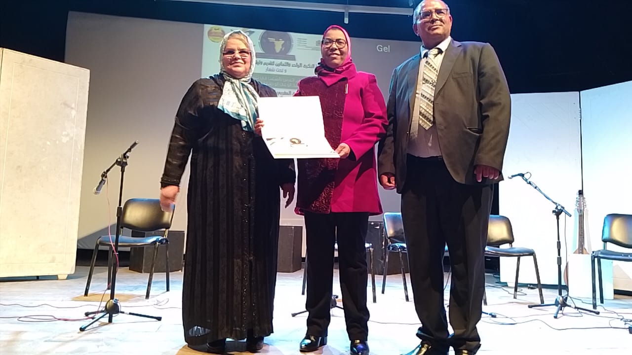 المنتدى المغربي الافريقي للتعاون الدولي ينظم حفلا فنيا بمناسبة الذكرى 81 لتقديم وثيقة المطالبة بالاستقلال المنتدى المغربي الافريقي للتعاون الدولي ينظم حفلا فنيا بمناسبة الذكرى 81 لتقديم وثيقة المطالبة بالاستقلال