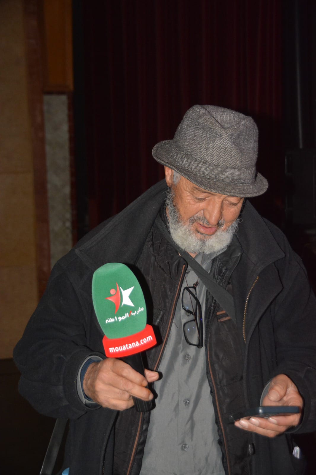 تهنئة بمناسبة حلول السنة الأمازيغية الجديدة تهنئة بمناسبة حلول السنة الأمازيغية الجديدة