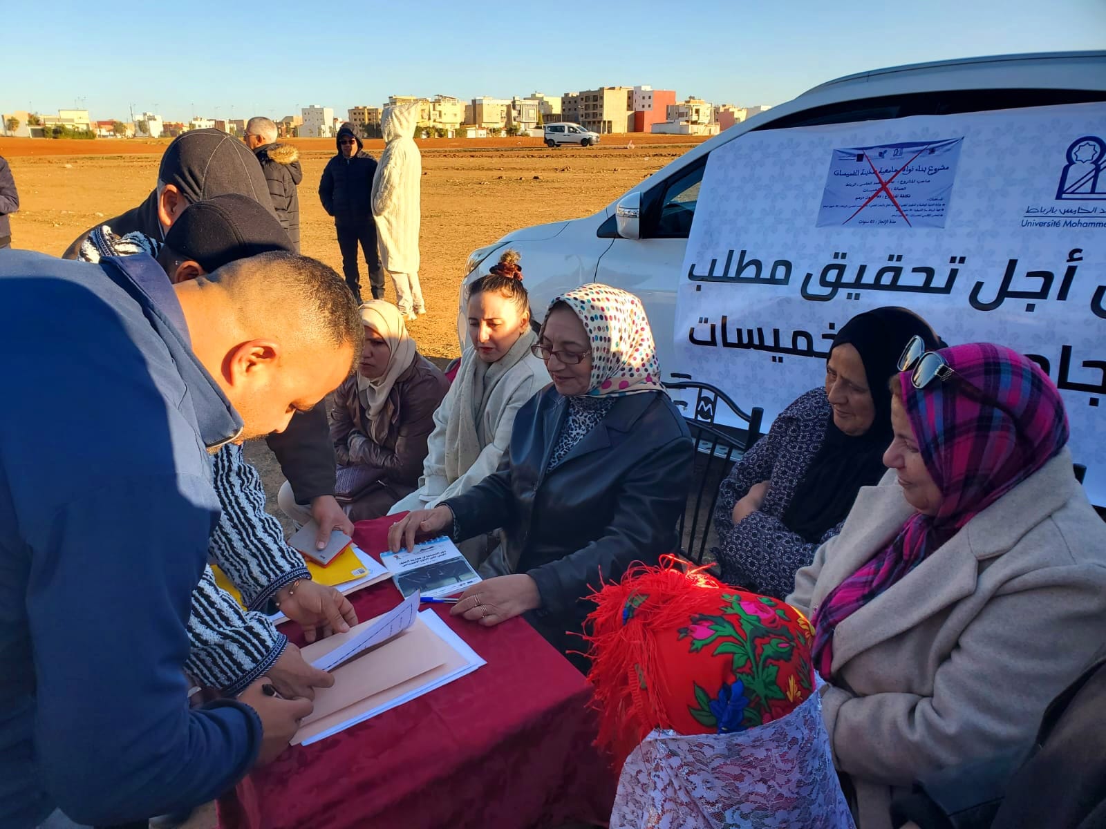 المجتمع المدني بالخميسات يترافع لإخراج مشروع النواة الجامعية إلى الوجود المجتمع المدني بالخميسات يترافع لإخراج مشروع النواة الجامعية إلى الوجود