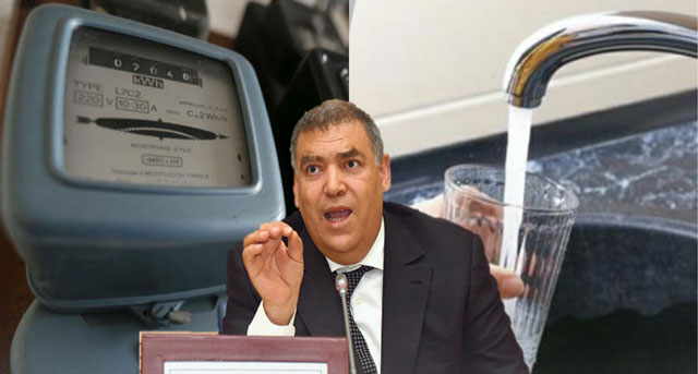 لفتيت يحدد تاريخ دخول عقد الشركة الجهوية متعددة الخدمات فاس مكناس للكهرماء حيز التنفيذ لفتيت يحدد تاريخ دخول عقد الشركة الجهوية متعددة الخدمات فاس مكناس للكهرماء حيز التنفيذ