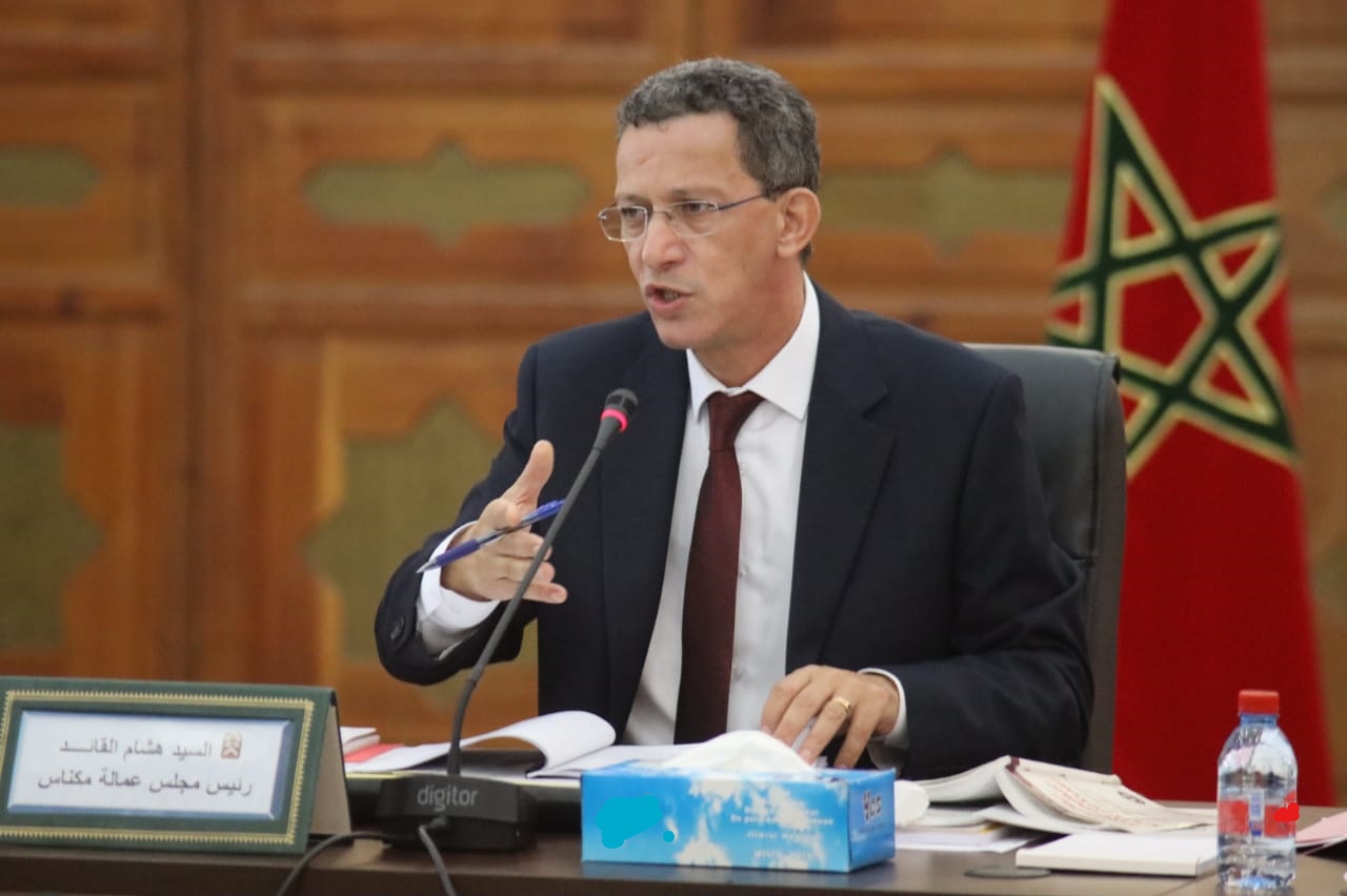 هذه أبرز المشاريع و الاتفاقيات التي صادق عليها مجلس عمالة مكناس خلال دورة شهر يناير هذه أبرز المشاريع و الاتفاقيات التي صادق عليها مجلس عمالة مكناس خلال دورة شهر يناير