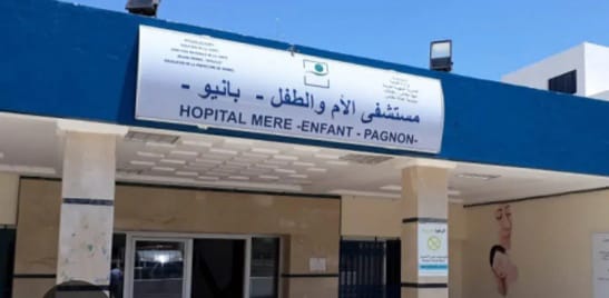 البرلمانية الطاهري ،تسائل وزير الصحة حول غياب أطباء تخصص الأطفال بمستشفى الام والطفل بانيو بمكناس