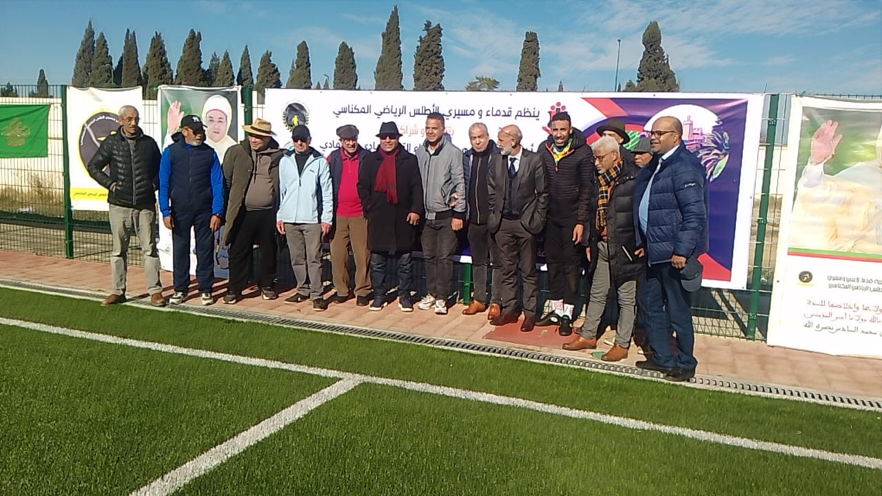 مكناس... تظاهرة رياضية تكريمية لرروح الفقيدين مكناس... تظاهرة رياضية تكريمية لرروح الفقيدين
