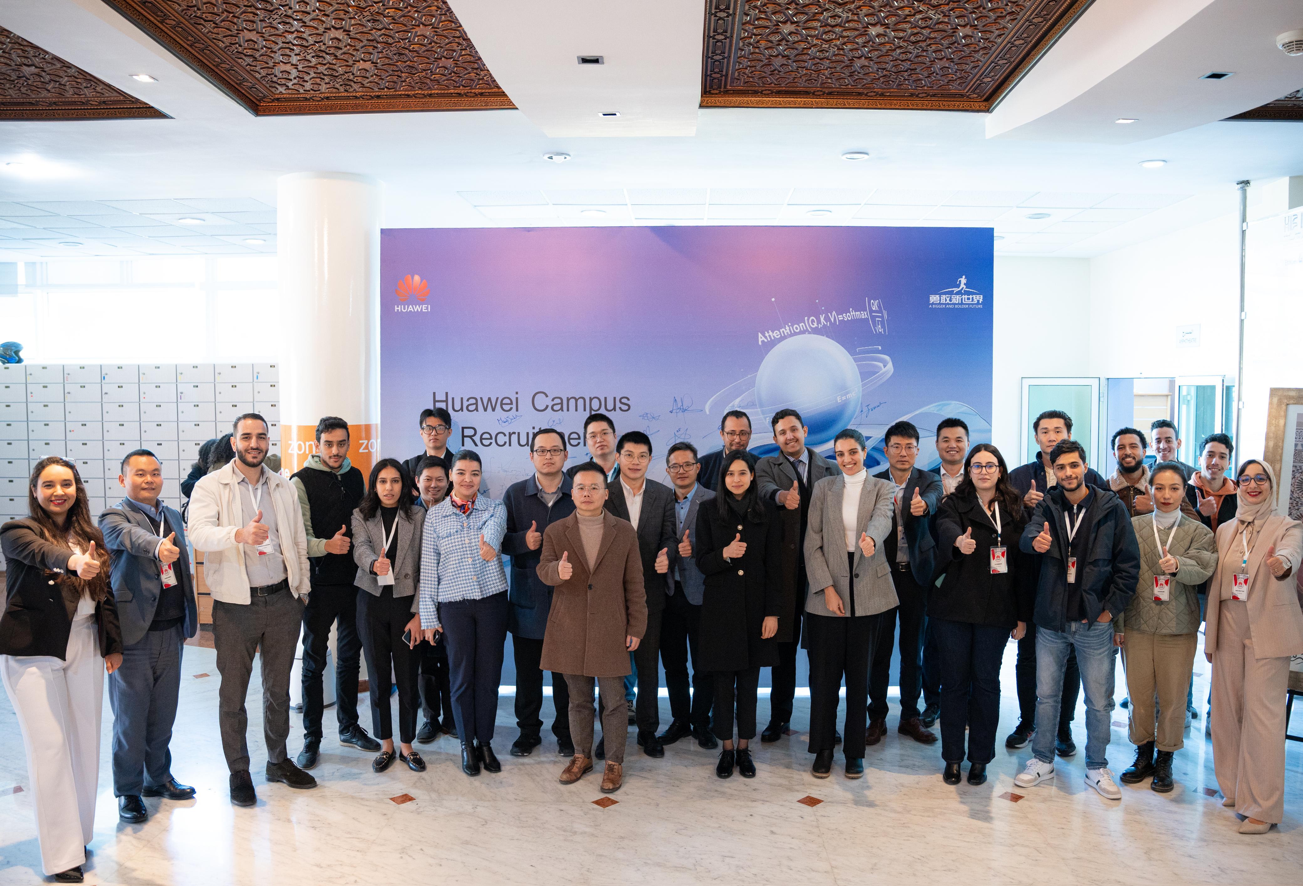 نجاح باهر ليوم المواهب المفتوح: هواوي المغرب تعزز التزامها بالكفاءات المغربية