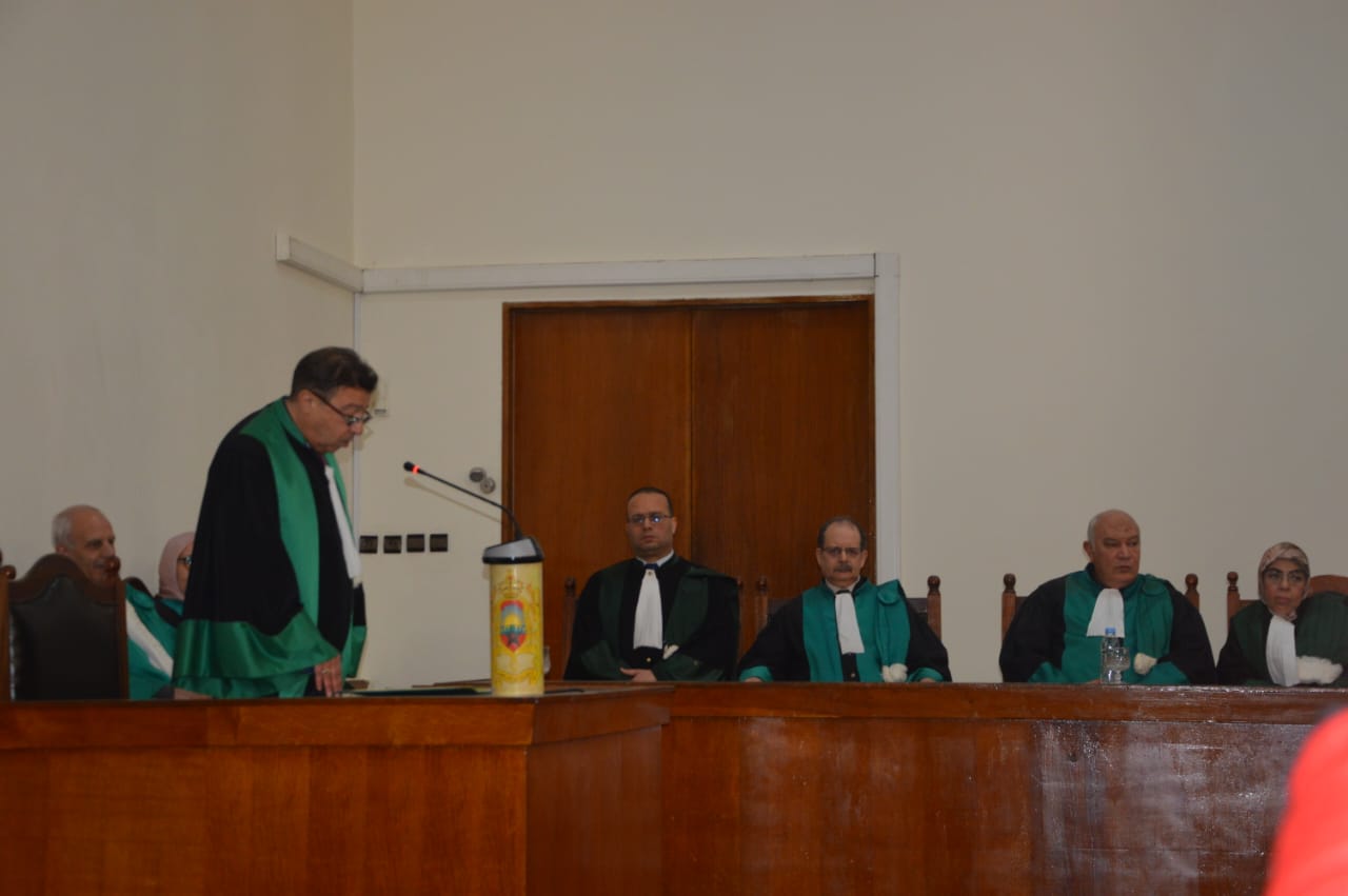 افتتاح السنة القضائية الجديدة 2025