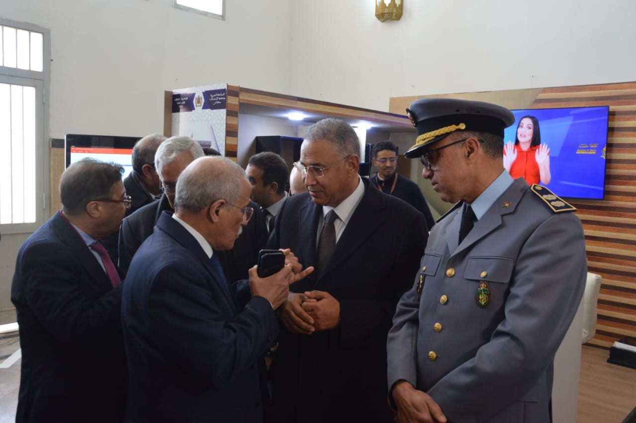 افتتاح السنة القضائية الجديدة 2025