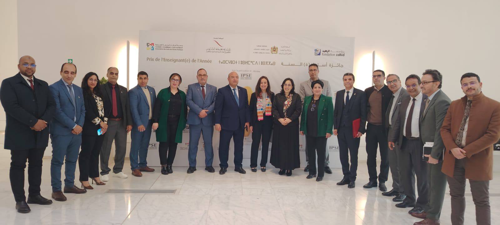 بنجرير: تتويج الفائزين بالنسخة السادسة لجائزة أستاذ(ة) السنة برسم 2024 بنجرير: تتويج الفائزين بالنسخة السادسة لجائزة أستاذ(ة) السنة برسم 2024