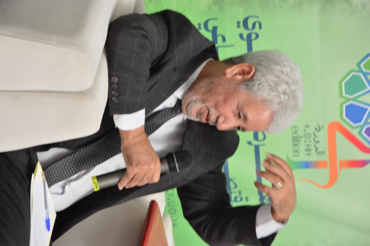 مكناس تحتضن الدورة 4 للمعرض الجهوي لمنتجات الاقتصاد الاجتماعي والتضامني من 31 يناير الى 7 فبراير 2025 مكناس تحتضن الدورة 4 للمعرض الجهوي لمنتجات الاقتصاد الاجتماعي والتضامني من 31 يناير الى 7 فبراير 2025