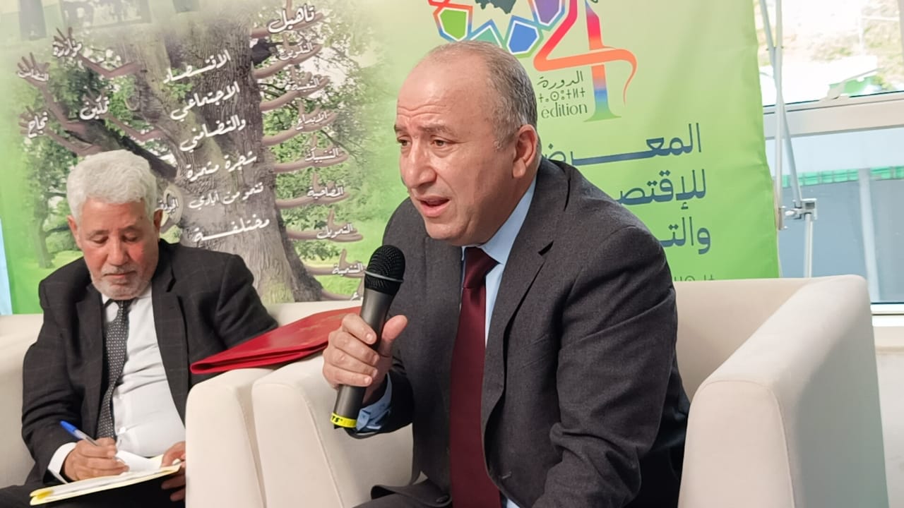 مكناس تحتضن الدورة 4 للمعرض الجهوي لمنتجات الاقتصاد الاجتماعي والتضامني من 31 يناير الى 7 فبراير 2025 مكناس تحتضن الدورة 4 للمعرض الجهوي لمنتجات الاقتصاد الاجتماعي والتضامني من 31 يناير الى 7 فبراير 2025