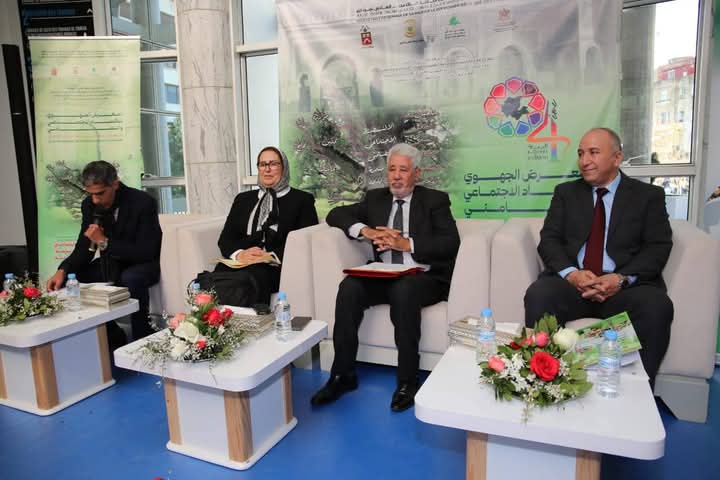 مكناس تحتضن الدورة 4 للمعرض الجهوي لمنتجات الاقتصاد الاجتماعي والتضامني من 31 يناير الى 7 فبراير 2025 مكناس تحتضن الدورة 4 للمعرض الجهوي لمنتجات الاقتصاد الاجتماعي والتضامني من 31 يناير الى 7 فبراير 2025