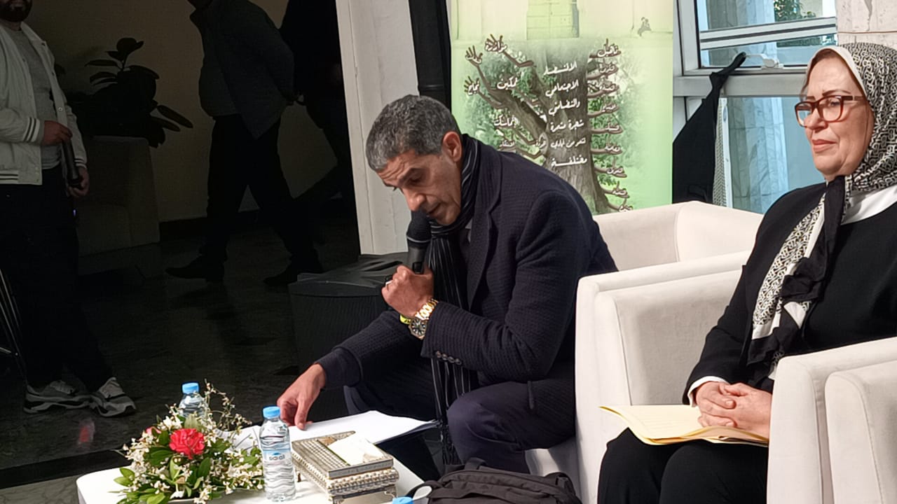 مكناس تحتضن الدورة 4 للمعرض الجهوي لمنتجات الاقتصاد الاجتماعي والتضامني من 31 يناير الى 7 فبراير 2025 مكناس تحتضن الدورة 4 للمعرض الجهوي لمنتجات الاقتصاد الاجتماعي والتضامني من 31 يناير الى 7 فبراير 2025