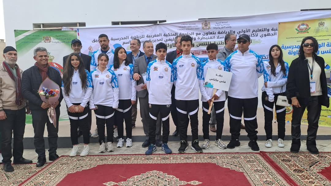 كرة الطاولة : كتيبة النادي الرياضي المكناسي تواصل حصد الالقاب والميداليات.