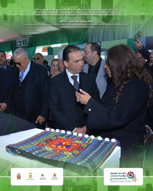 النسخة الرابعة لفعاليات المعرض الجهوي للاقتصاد الاجتماعي والتضامني بمكناس المنظمة من طرف مجلس جهة فاس مكناس تشجيع بروز أقطاب تنافسية جهوية قادرة على خلق قيمة مضافة وتوفير فرص عمل جديدة النسخة الرابعة لفعاليات المعرض الجهوي للاقتصاد الاجتماعي والتضامني بمكناس المنظمة من طرف مجلس جهة فاس مكناس تشجيع بروز أقطاب تنافسية جهوية قادرة على خلق قيمة مضافة وتوفير فرص عمل جديدة