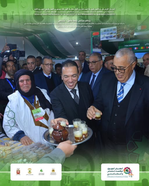 النسخة الرابعة لفعاليات المعرض الجهوي للاقتصاد الاجتماعي والتضامني بمكناس المنظمة من طرف مجلس جهة فاس مكناس تشجيع بروز أقطاب تنافسية جهوية قادرة على خلق قيمة مضافة وتوفير فرص عمل جديدة النسخة الرابعة لفعاليات المعرض الجهوي للاقتصاد الاجتماعي والتضامني بمكناس المنظمة من طرف مجلس جهة فاس مكناس تشجيع بروز أقطاب تنافسية جهوية قادرة على خلق قيمة مضافة وتوفير فرص عمل جديدة