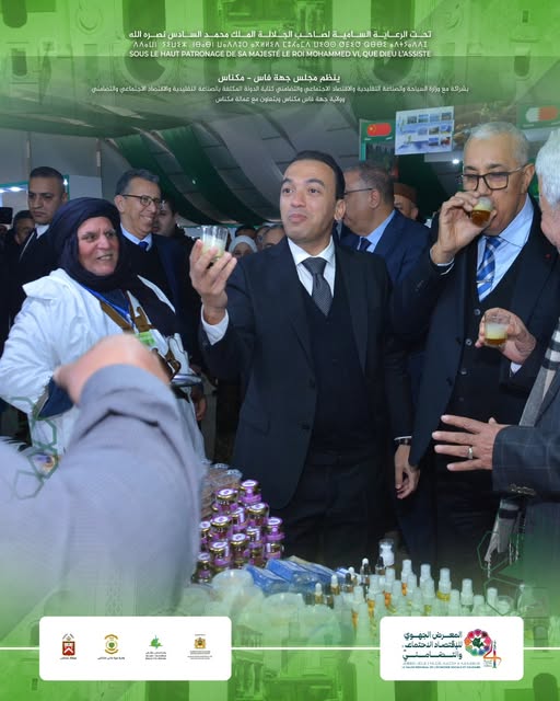 النسخة الرابعة لفعاليات المعرض الجهوي للاقتصاد الاجتماعي والتضامني بمكناس المنظمة من طرف مجلس جهة فاس مكناس تشجيع بروز أقطاب تنافسية جهوية قادرة على خلق قيمة مضافة وتوفير فرص عمل جديدة النسخة الرابعة لفعاليات المعرض الجهوي للاقتصاد الاجتماعي والتضامني بمكناس المنظمة من طرف مجلس جهة فاس مكناس تشجيع بروز أقطاب تنافسية جهوية قادرة على خلق قيمة مضافة وتوفير فرص عمل جديدة