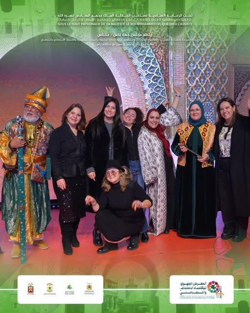 النسخة الرابعة لفعاليات المعرض الجهوي للاقتصاد الاجتماعي والتضامني بمكناس المنظمة من طرف مجلس جهة فاس مكناس تشجيع بروز أقطاب تنافسية جهوية قادرة على خلق قيمة مضافة وتوفير فرص عمل جديدة النسخة الرابعة لفعاليات المعرض الجهوي للاقتصاد الاجتماعي والتضامني بمكناس المنظمة من طرف مجلس جهة فاس مكناس تشجيع بروز أقطاب تنافسية جهوية قادرة على خلق قيمة مضافة وتوفير فرص عمل جديدة