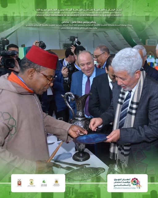 النسخة الرابعة لفعاليات المعرض الجهوي للاقتصاد الاجتماعي والتضامني بمكناس المنظمة من طرف مجلس جهة فاس مكناس تشجيع بروز أقطاب تنافسية جهوية قادرة على خلق قيمة مضافة وتوفير فرص عمل جديدة النسخة الرابعة لفعاليات المعرض الجهوي للاقتصاد الاجتماعي والتضامني بمكناس المنظمة من طرف مجلس جهة فاس مكناس تشجيع بروز أقطاب تنافسية جهوية قادرة على خلق قيمة مضافة وتوفير فرص عمل جديدة