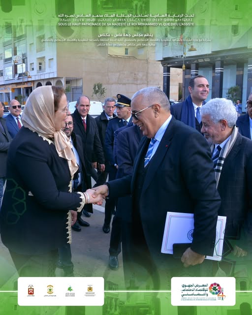 النسخة الرابعة لفعاليات المعرض الجهوي للاقتصاد الاجتماعي والتضامني بمكناس المنظمة من طرف مجلس جهة فاس مكناس تشجيع بروز أقطاب تنافسية جهوية قادرة على خلق قيمة مضافة وتوفير فرص عمل جديدة النسخة الرابعة لفعاليات المعرض الجهوي للاقتصاد الاجتماعي والتضامني بمكناس المنظمة من طرف مجلس جهة فاس مكناس تشجيع بروز أقطاب تنافسية جهوية قادرة على خلق قيمة مضافة وتوفير فرص عمل جديدة