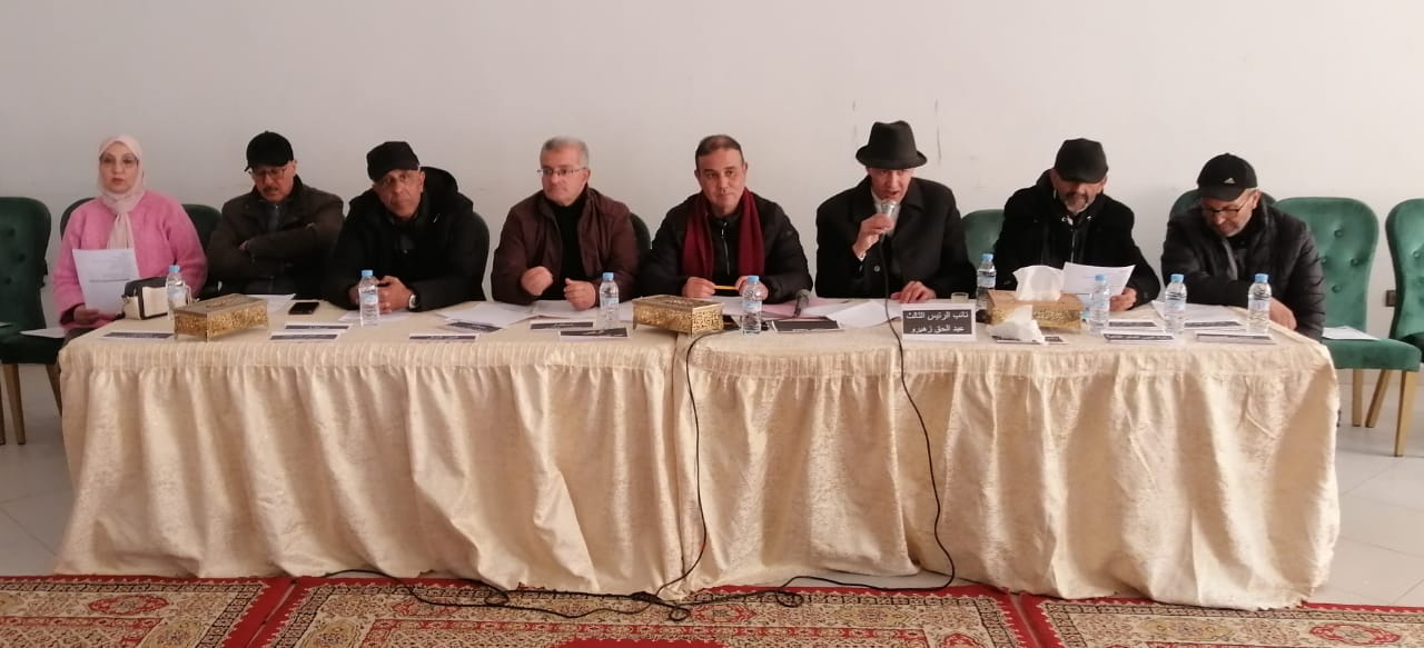 انعقاد الجمع العام السنوي العادي لجمعية ”الأعمال الاجتماعية لموظفي جماعة مكناس“ انعقاد الجمع العام السنوي العادي لجمعية ”الأعمال الاجتماعية لموظفي جماعة مكناس“