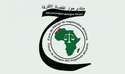 الرباط.. منتدى حوار القضاة الأفارقة يعقد جمعه العام السنوي الأول الرباط.. منتدى حوار القضاة الأفارقة يعقد جمعه العام السنوي الأول