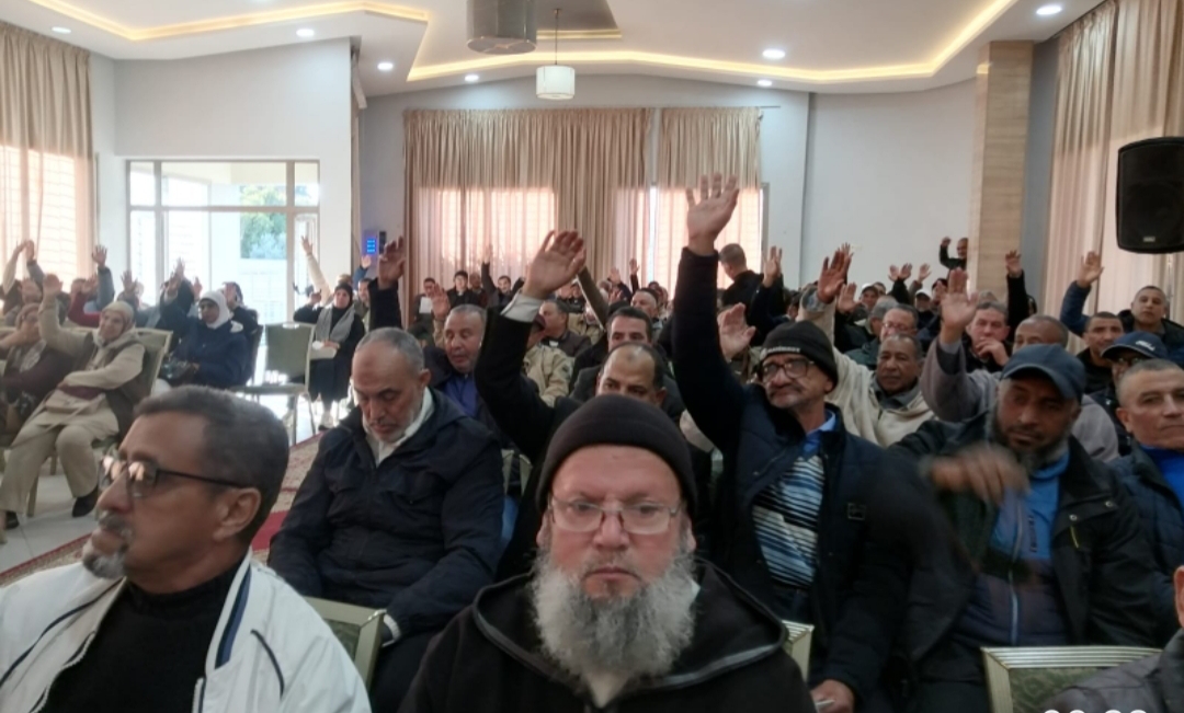 انعقاد الجمع العام السنوي العادي لجمعية ”الأعمال الاجتماعية لموظفي جماعة مكناس“ انعقاد الجمع العام السنوي العادي لجمعية ”الأعمال الاجتماعية لموظفي جماعة مكناس“