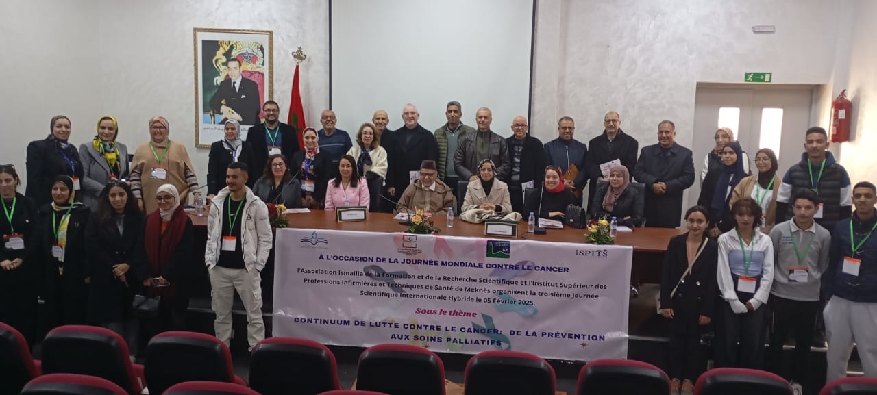 يوم دراسي نظمته الجمعية الإسماعيلية للتكوين والبحث العلمي اخصائيون وخبراء يكشفون بمكناس عن مستجدات علاج السرطان يوم دراسي نظمته الجمعية الإسماعيلية للتكوين والبحث العلمي اخصائيون وخبراء يكشفون بمكناس عن مستجدات علاج السرطان