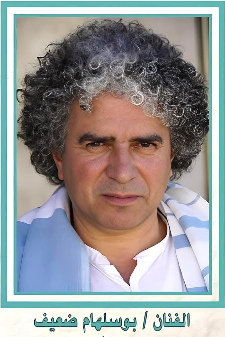 تعيينات جديدة في قطاع الثقافة بالمغرب