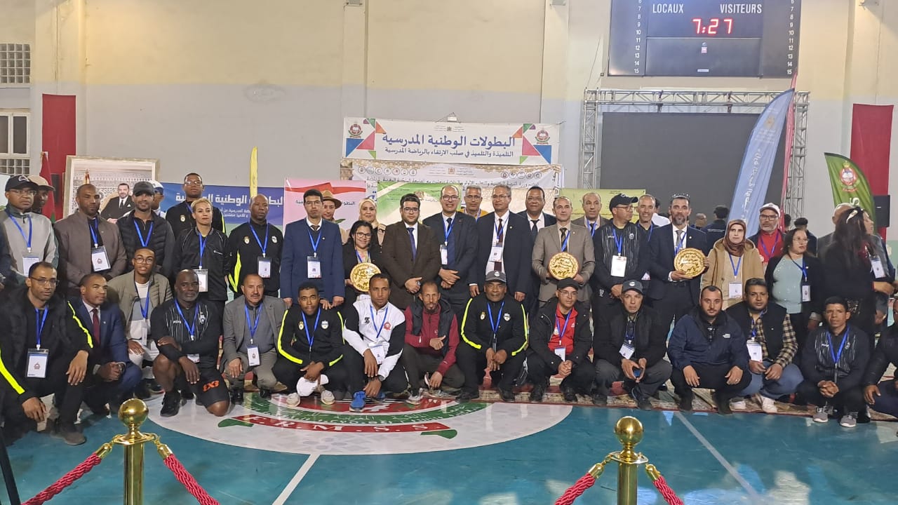 اختتام فعاليات البطولة الوطنية المدرسية لكرة السلة 5*5 و3*3 ذكور – زاكورة 2025.