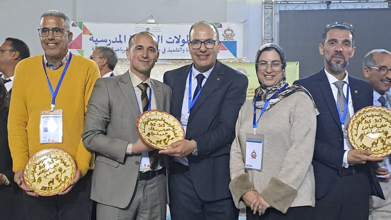 اختتام فعاليات البطولة الوطنية المدرسية لكرة السلة 5*5 و3*3 ذكور – زاكورة 2025. اختتام فعاليات البطولة الوطنية المدرسية لكرة السلة 5*5 و3*3 ذكور – زاكورة 2025.