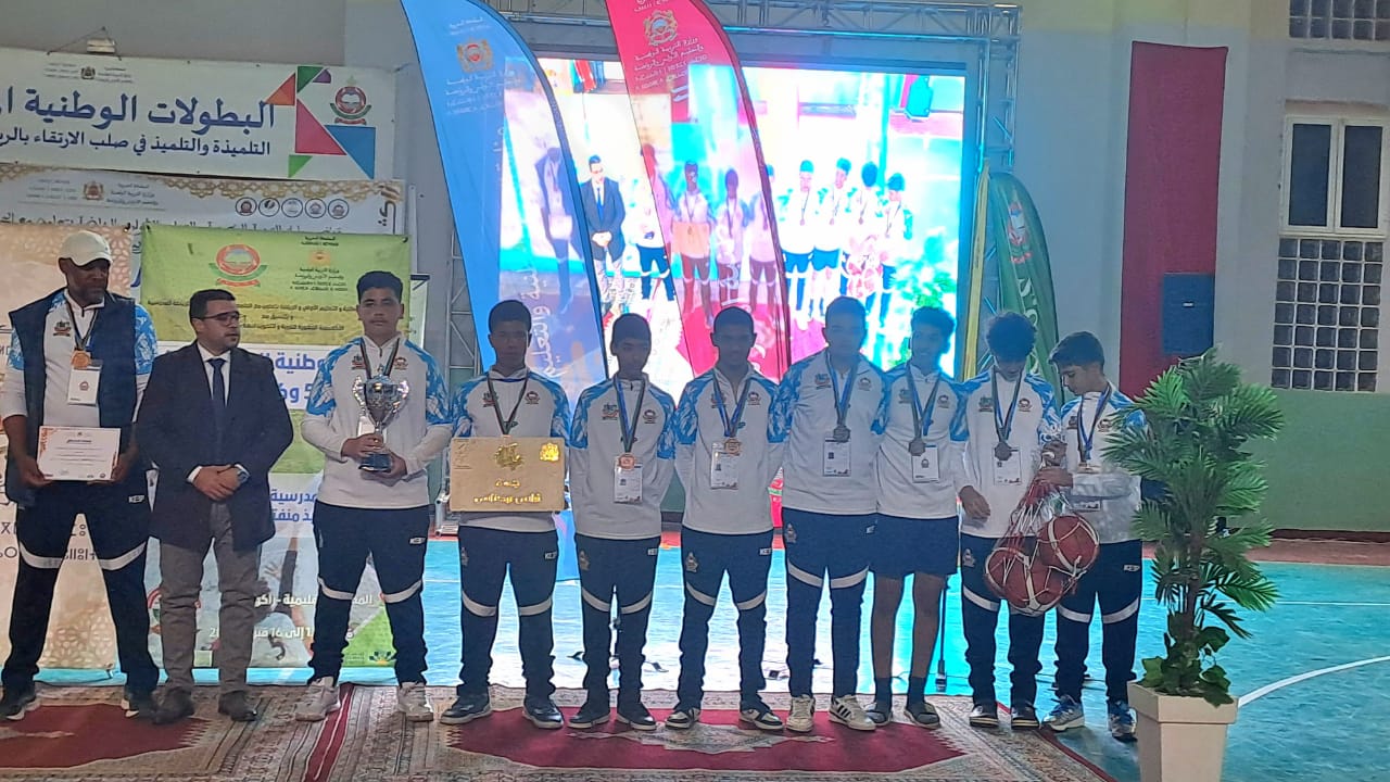 اختتام فعاليات البطولة الوطنية المدرسية لكرة السلة 5*5 و3*3 ذكور – زاكورة 2025. اختتام فعاليات البطولة الوطنية المدرسية لكرة السلة 5*5 و3*3 ذكور – زاكورة 2025.