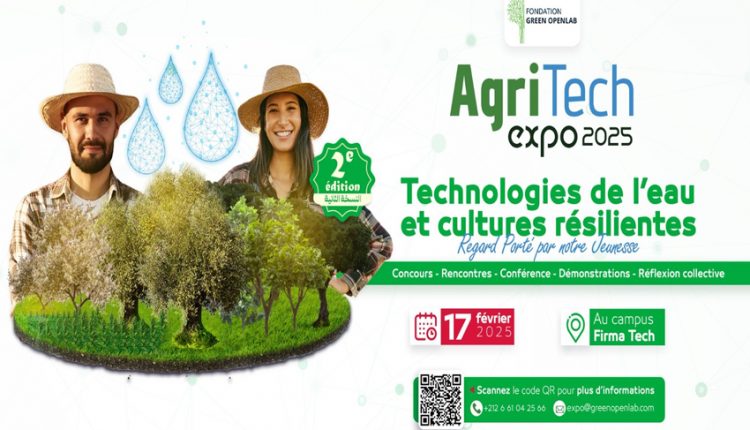 المعرض الفلاحي L’AgriTech Expo : حلول مبتكرة من أجل فلاحة مستدامة بجهة فاس – مكناس المعرض الفلاحي L’AgriTech Expo : حلول مبتكرة من أجل فلاحة مستدامة بجهة فاس – مكناس