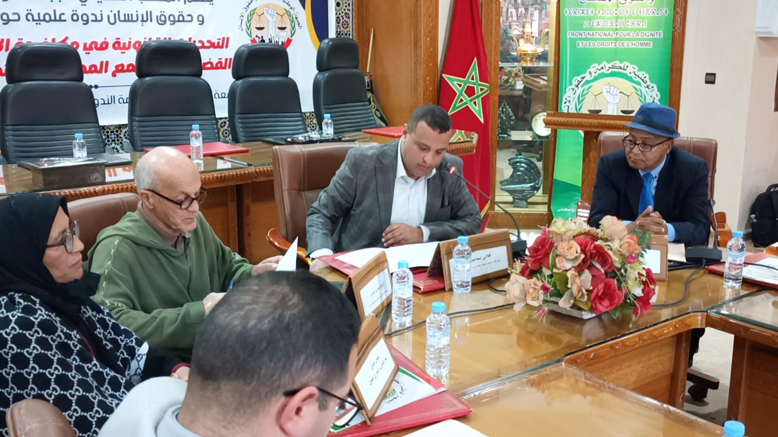 الدعوة بمكناس لتعزيز الترسانة القانونية للحد من ظاهرة التشهير والابتزاز الإليكتروني الدعوة بمكناس لتعزيز الترسانة القانونية للحد من ظاهرة التشهير والابتزاز الإليكتروني