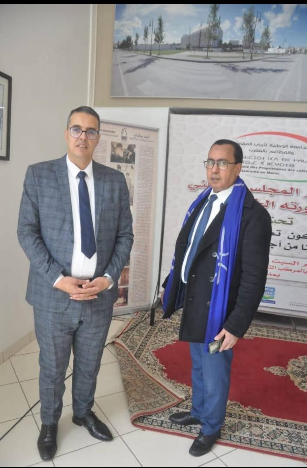 الدورة الخامسة الاستثنائية للمجلس الوطني للجامعة الوطنية لأرباب المقاهي والمطاعم بالمغرب الدورة الخامسة الاستثنائية للمجلس الوطني للجامعة الوطنية لأرباب المقاهي والمطاعم بالمغرب