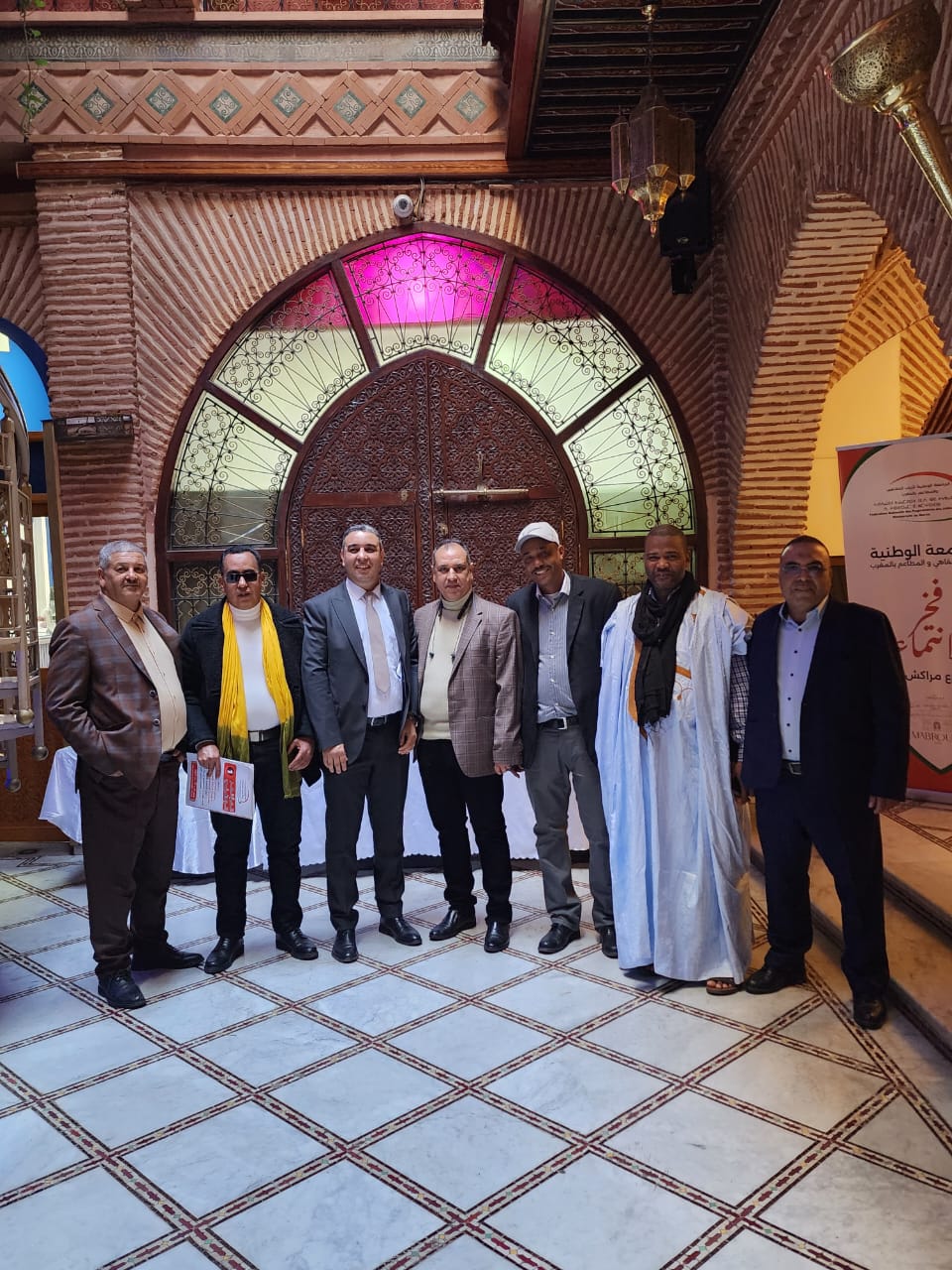 الدورة الخامسة الاستثنائية للمجلس الوطني للجامعة الوطنية لأرباب المقاهي والمطاعم بالمغرب الدورة الخامسة الاستثنائية للمجلس الوطني للجامعة الوطنية لأرباب المقاهي والمطاعم بالمغرب