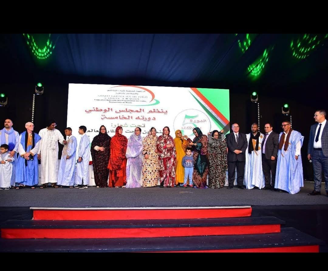 الدورة الخامسة الاستثنائية للمجلس الوطني للجامعة الوطنية لأرباب المقاهي والمطاعم بالمغرب الدورة الخامسة الاستثنائية للمجلس الوطني للجامعة الوطنية لأرباب المقاهي والمطاعم بالمغرب