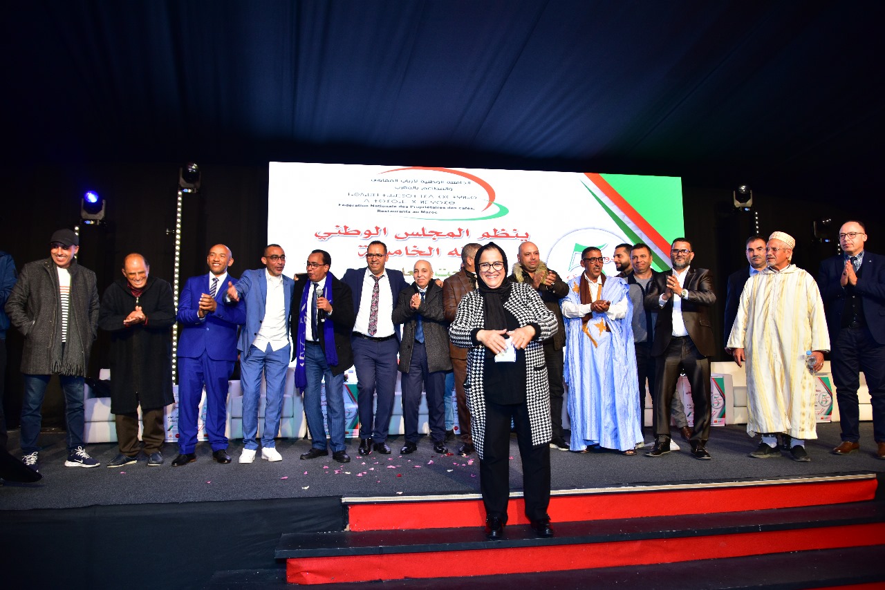 الدورة الخامسة الاستثنائية للمجلس الوطني للجامعة الوطنية لأرباب المقاهي والمطاعم بالمغرب الدورة الخامسة الاستثنائية للمجلس الوطني للجامعة الوطنية لأرباب المقاهي والمطاعم بالمغرب