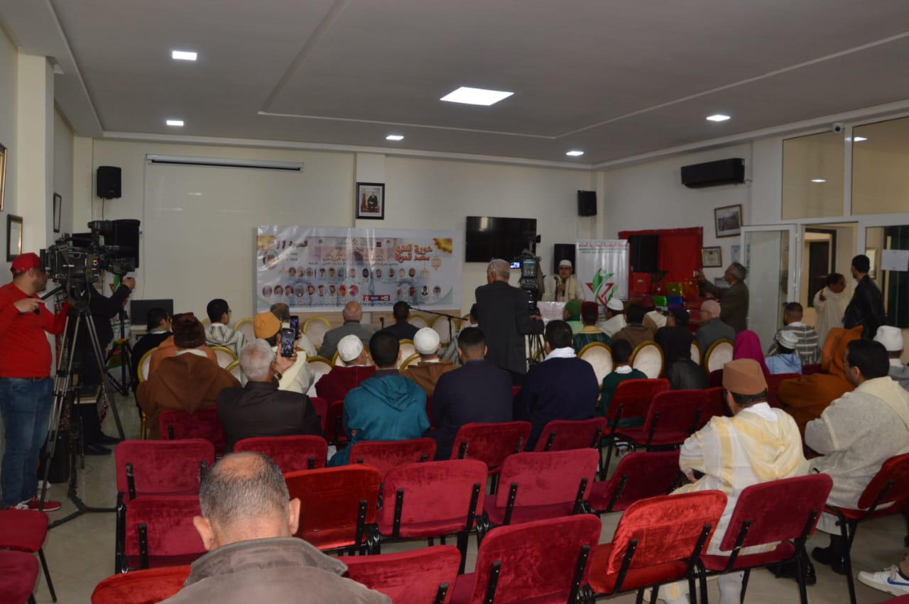 الهيئة الوطنية لمغاربة العالم تنظم الدورة 11 دورة الفقيه محمد العولة في يوم الجمعة الاولى من شهر رمضان المبارك بعد صلاة العصر