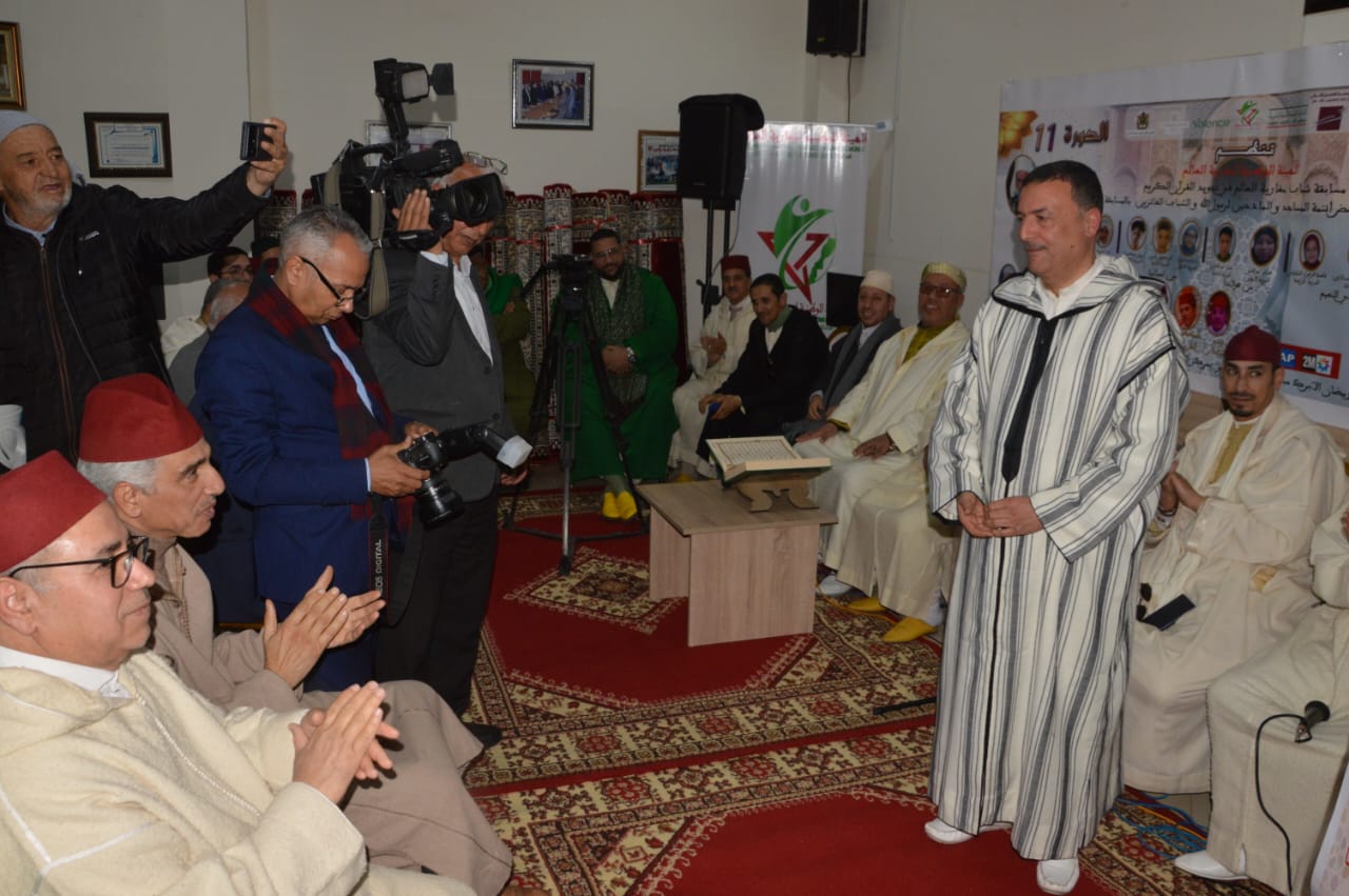 الهيئة الوطنية لمغاربة العالم تنظم الدورة 11 دورة الفقيه محمد العولة في يوم الجمعة الاولى من شهر رمضان المبارك بعد صلاة العصر