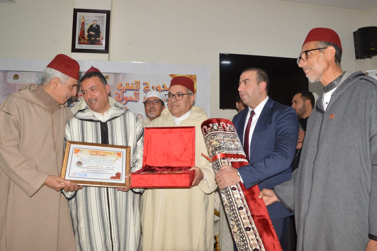 الهيئة الوطنية لمغاربة العالم تنظم الدورة 11 دورة الفقيه محمد العولة في يوم الجمعة الاولى من شهر رمضان المبارك بعد صلاة العصر